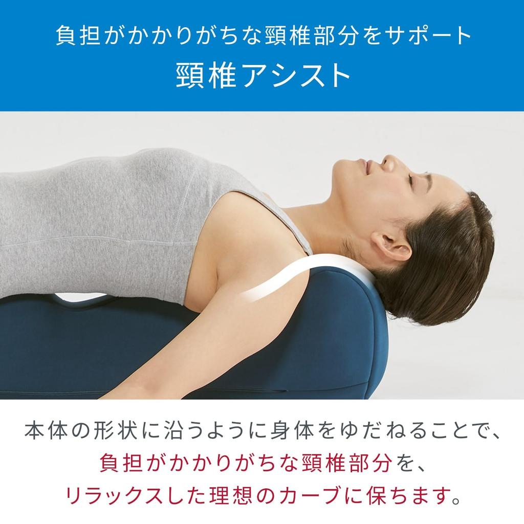 Style Recovery Pole MTG MTG Hunchback Myofascial Release