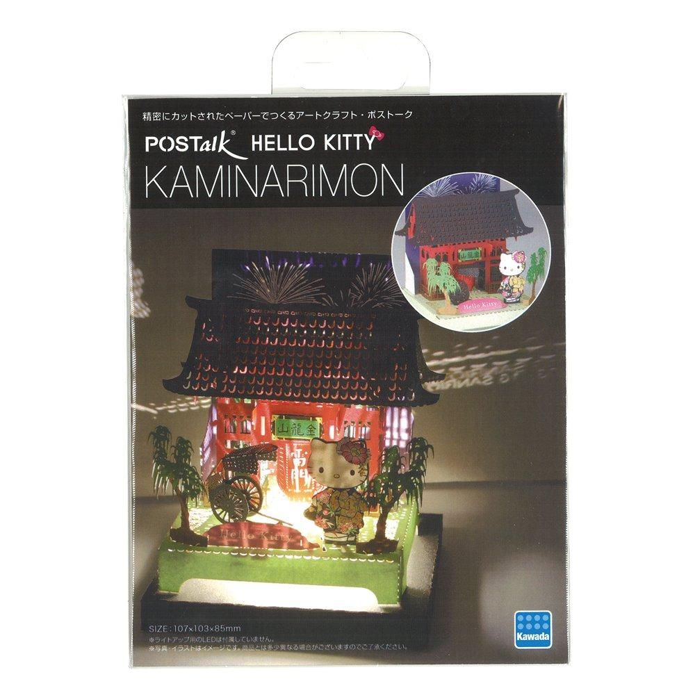 Nachgespräch Hello Kitty KAMINARIMON (Kaminarimon) POC-03