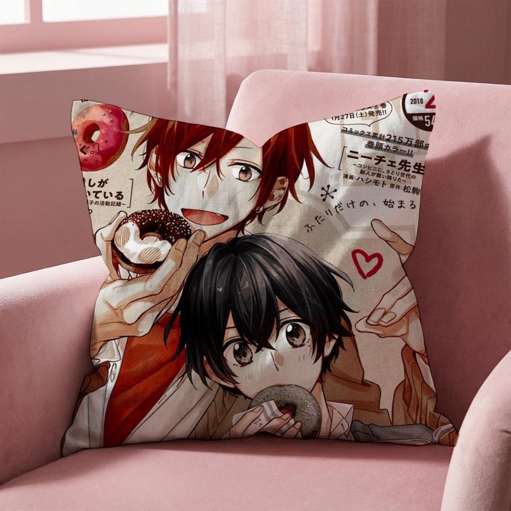 S-Sasaki and Miyano ANIME Cushion Cover Multi-Scene Pillow Cover for Home & Car - Reversible, Soft & Durable for Daily Use