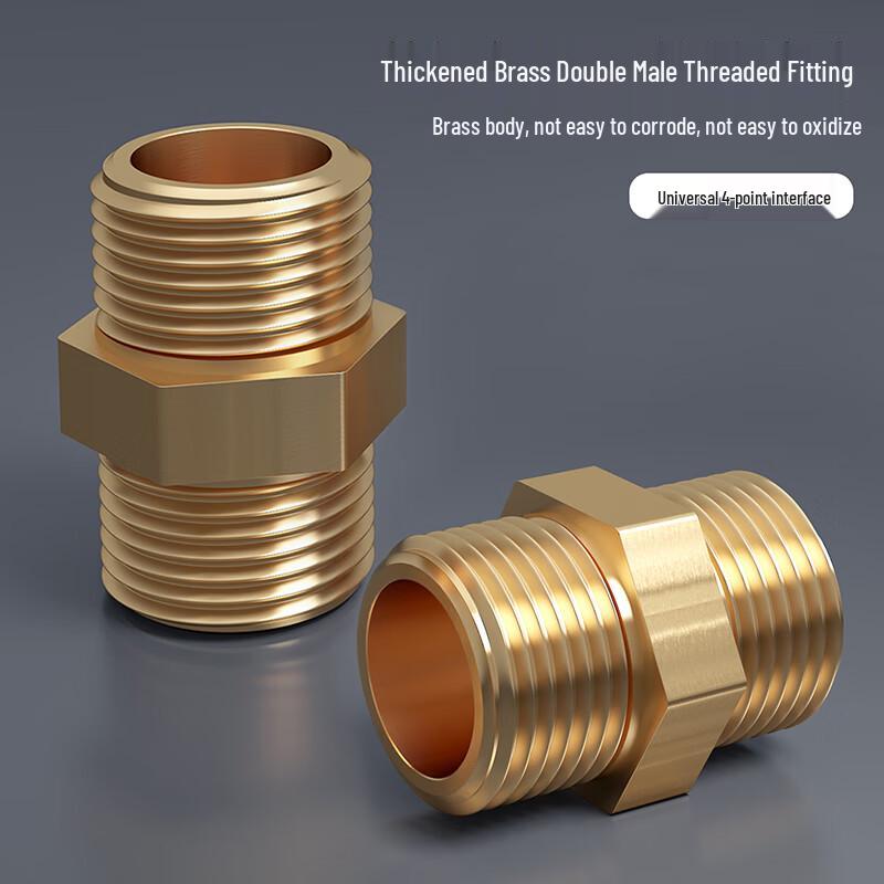 CVBAB Brass Threaded Pipe Nipple Connector