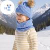 Winter Warm Set For Children with Hat Neck Warmer And Gloves Acrylic Fibre Knit Accessories for Kids Outdoor Activity