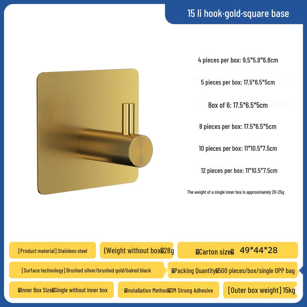 304 Stainless Steel Adhesive Hook, No-Drill Bathroom, Door, Kitchen, Coat & Hat Hook