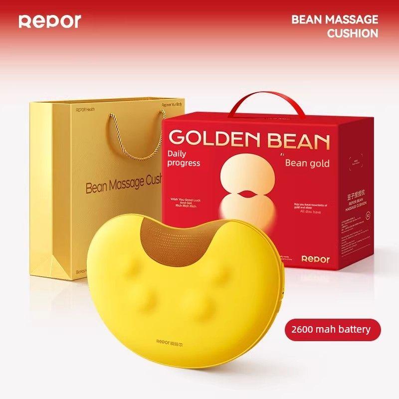 Repor Trapezius Kneading Neck Pillow Beans Massager Golden Bean Regular Edition - Gift Recommendation