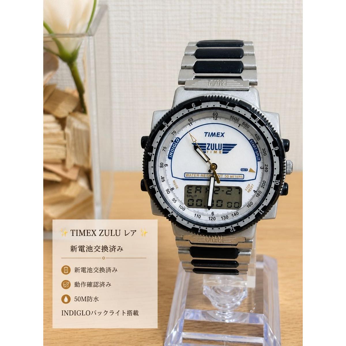 Used [Rare] TIMEX ZULU TIME Ana-digital wristwatch New battery replaced Working item