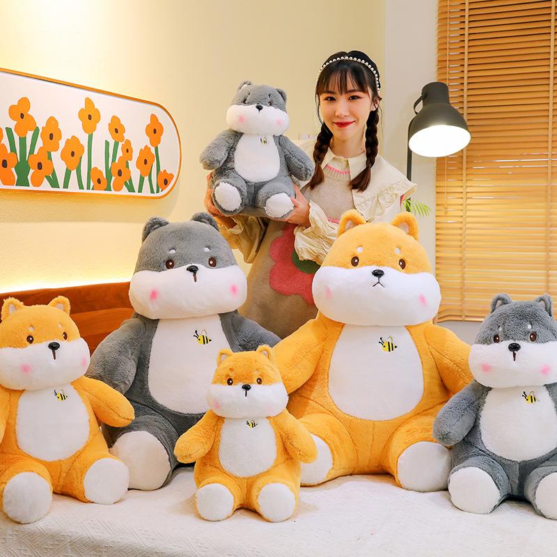 Cute Bee Shiba Inu Doll Cute Dog Doll Children's Pillow Ragdoll Gifts for Girls