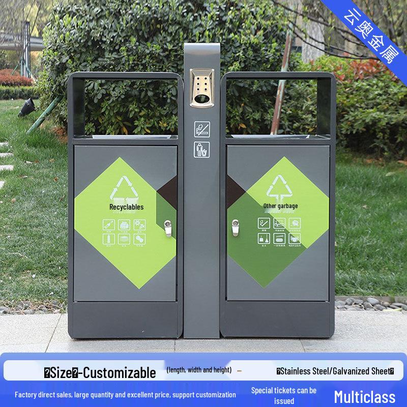 Large Stainless Steel Outdoor Trash Can for Parks and Municipal Areas