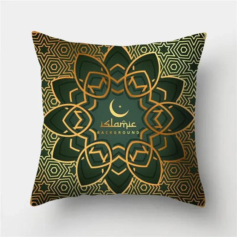 Ramadan Islamic Eid Muslim Mosque Print Pattern Cushion Cover Home Living Room Sofa Decorative Pillow