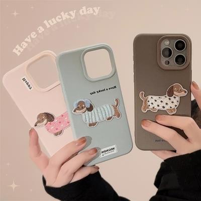 Ins Sweater Embroidered Puppy 15pro Max for Apple 16 Phone Case 3D for IPhone 14 for 13 Silicone 17