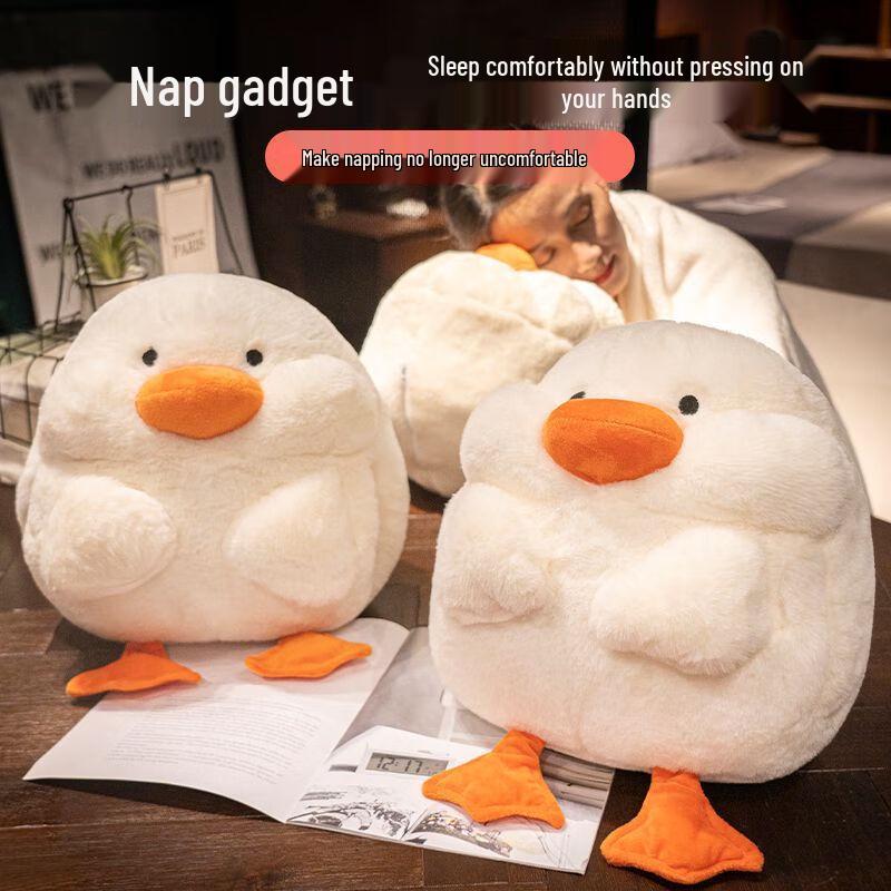 OEING Dudu Duck Multifunctional Hand Warmer Pillow Hand Warmer Pillow