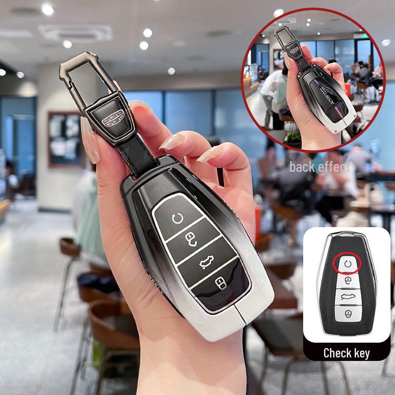 Geely Car Key Cover for Dihao, Xingrui, Xingyue, Binrui, Boyue, Binyue, and GS Models (Unisex)