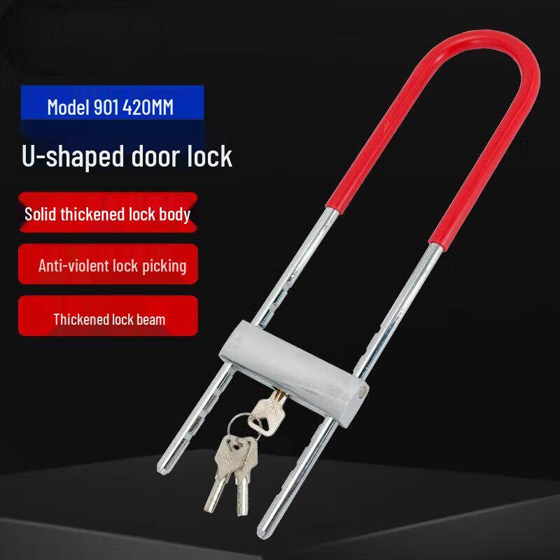 Kankeirr U-Shaped Glass Door Lock