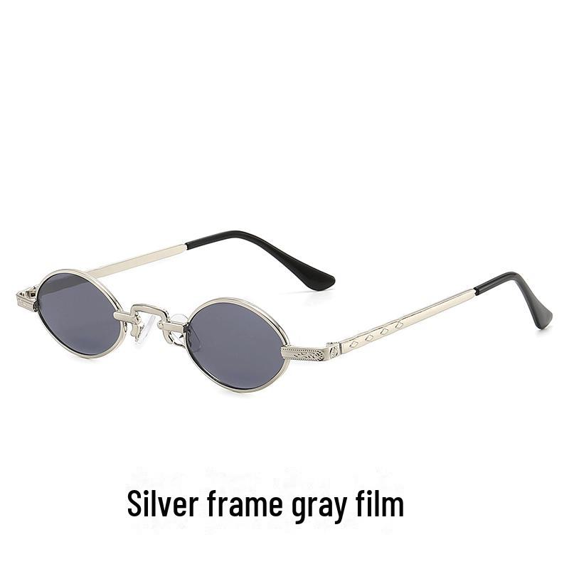 2021 Retro Small Frame Oval Sunglasses - Internet Celebrity Style for Women