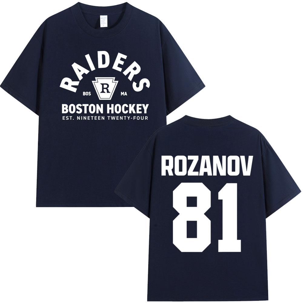Heated Rivalry Warm Rival LIya Rozanov 81 Boston Raiders Tshirts 2026 Summer Men Women Luxury Fashion Cotton Tshirt Street Y2K