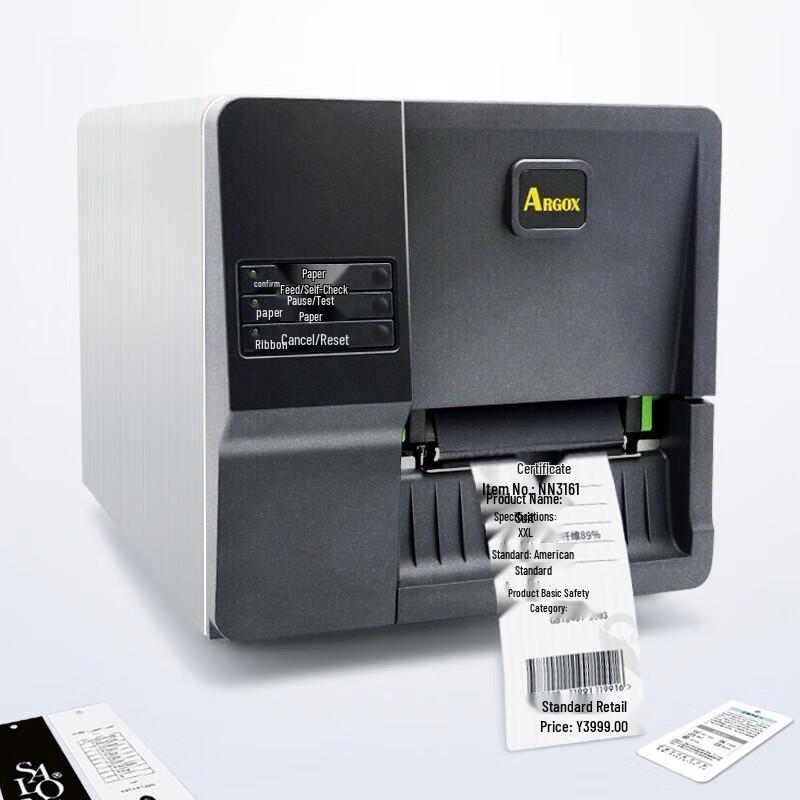 Argox ME2140 Industrial Label Printer ME-2140