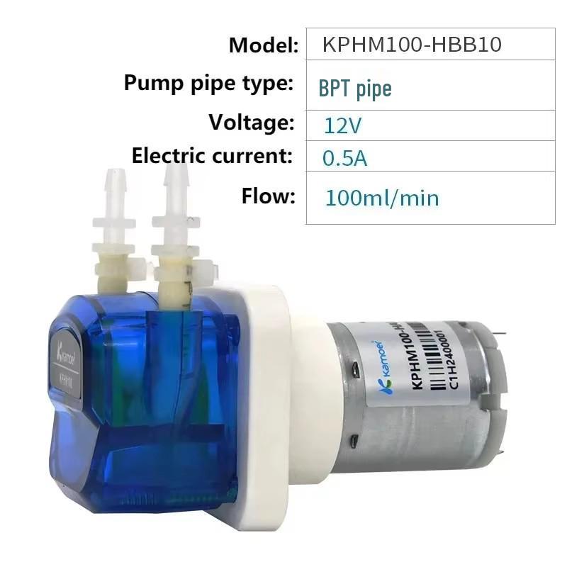 Adjustable Multi-Voltage Mini Peristaltic Pump, 100ml/min, Low Noise