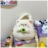 Casual Autumn and Winter Children's Plush Bag Cute Doll Handbag Girl Rabbit Bear Shoulder Messenger Bag