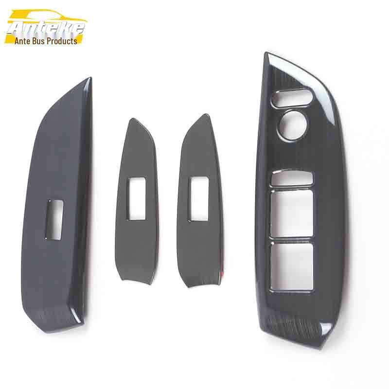 21 Fit Glass Lift Decorative Frame for Car Window Armrest Button