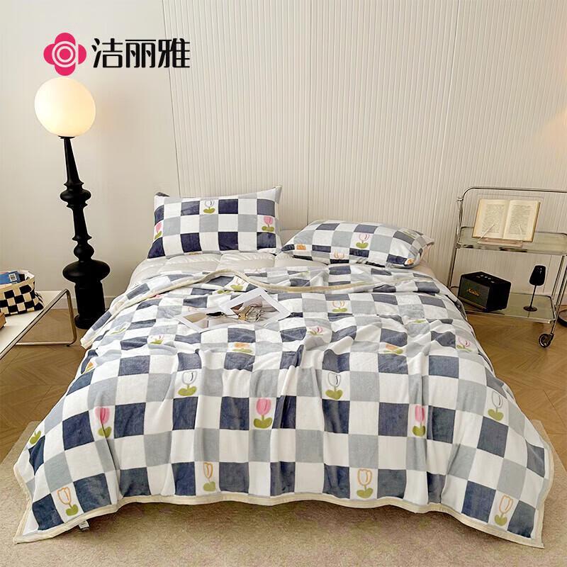 

Grace Thickened Flannel Blanket