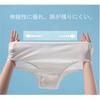 RS SHOP 12-Count Disposable Panties (Size M) Pure White Polyester Cotton Sanitary Hygienic Individually Wrapped Perfect for Travel, Hospitalization, N