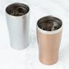 Maebata Luxe Pair of Thermo Tumblers, Bronze & Silver, 340ml, 29827