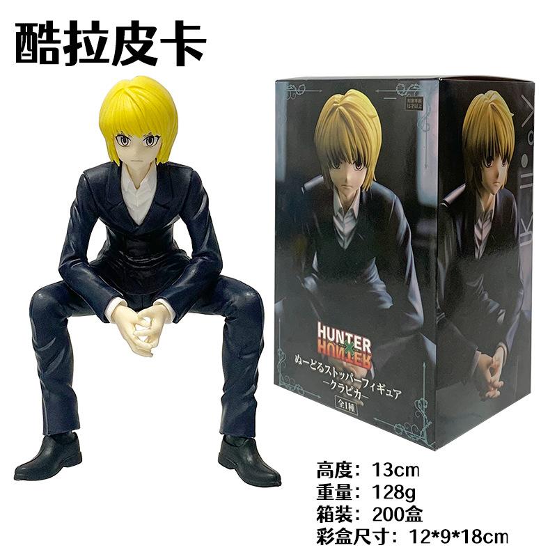15CM Anime HUNTER×HUNTER Kurapika Black Suit Dress Up Model Toy Gift Collection Instant Noodle Press Sitting Aciton Figure