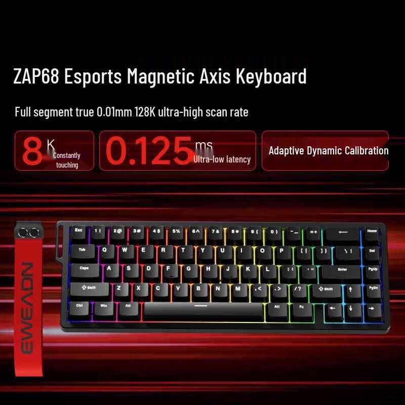 

Qisha Zap 68 Three-Mode Magnetic Switch Gaming Keyboard