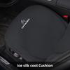 Car Seat Covers Auto Protective Seat Cushion Accessories For Citroen C1 DS3 C2 C3 Vts C4 Saxo C4L C5 C6 C8 Xsara C3-XR Picasso