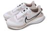 Nike Vomero 17 'Platinum Violet White' Dámské FB8502-010
