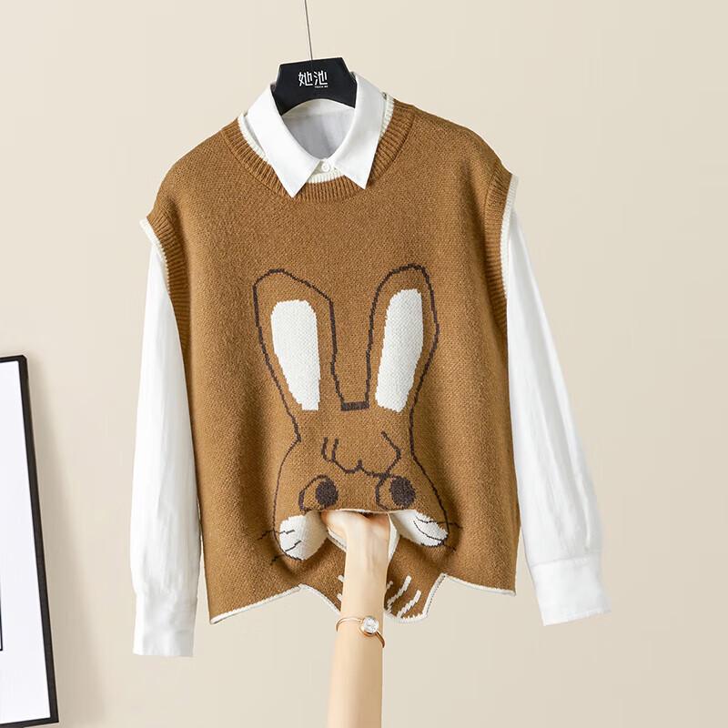 Dámská kreslená žakárová pletená vesta