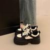 Scarpe da donna – Sneakers