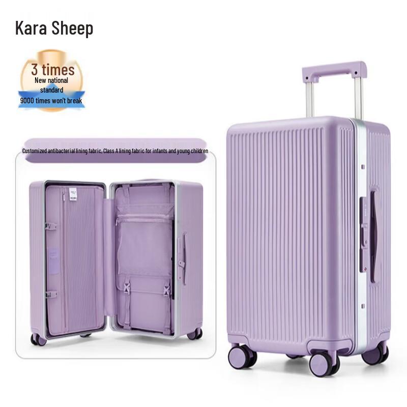 Kalayang Rubik s Cube Aluminum Alloy Frame Luggage