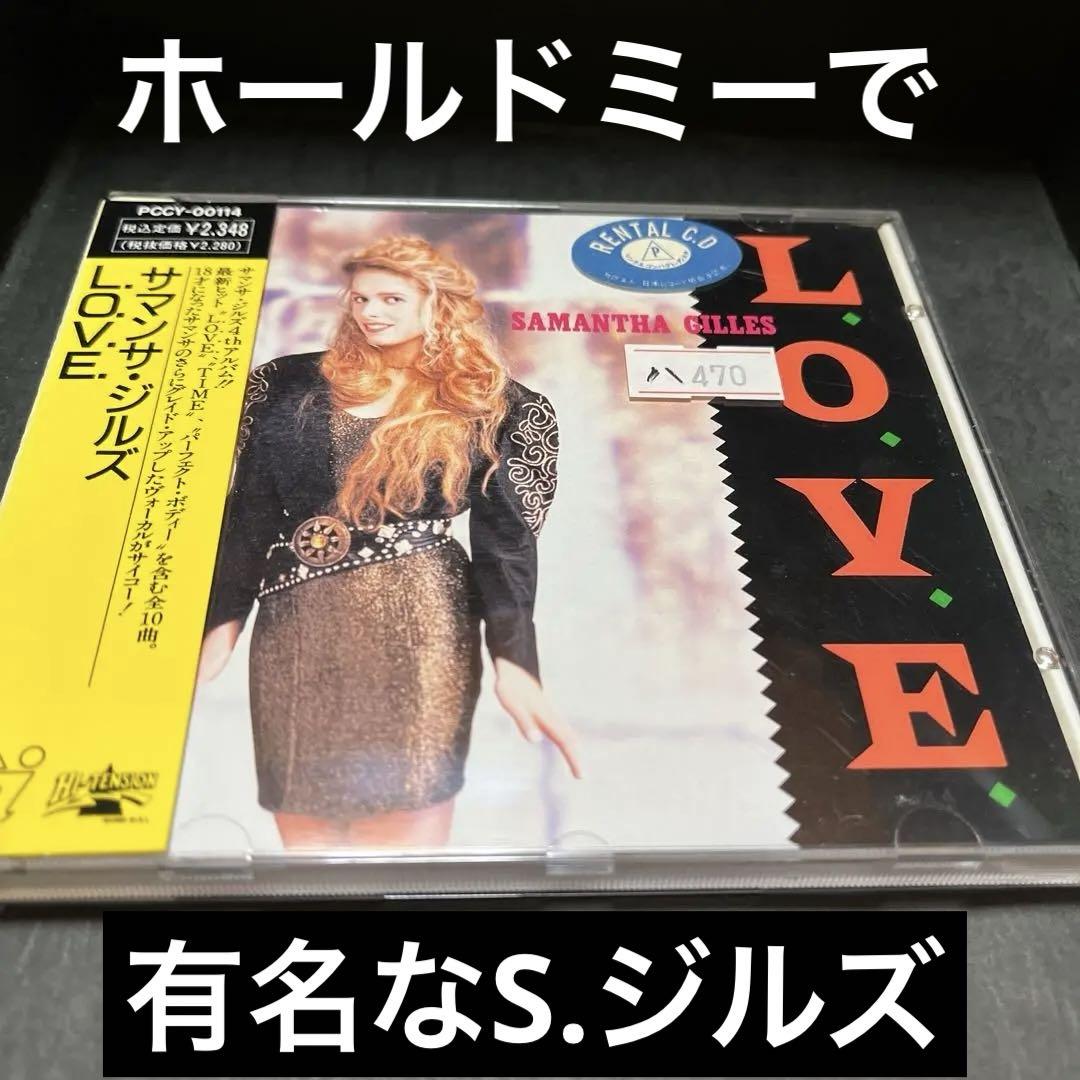 

[USED] maybe Samantha Jills LOVE CD I love you with a light feeling