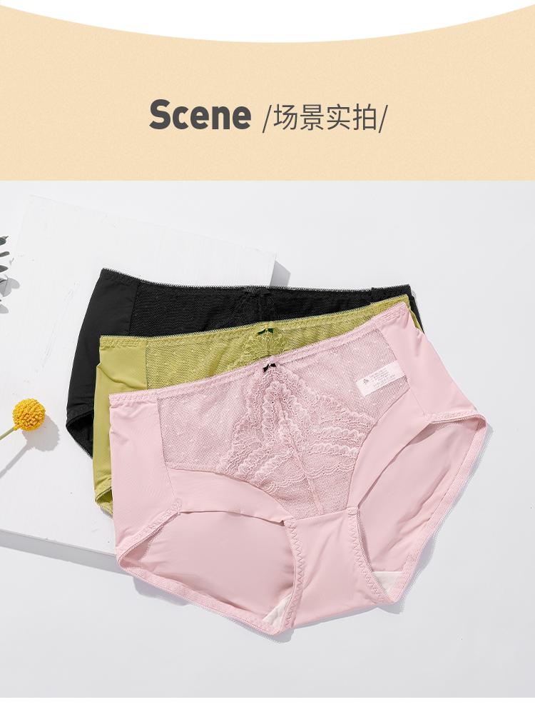 3-Pack Mid Waist Lace Women's Underwear