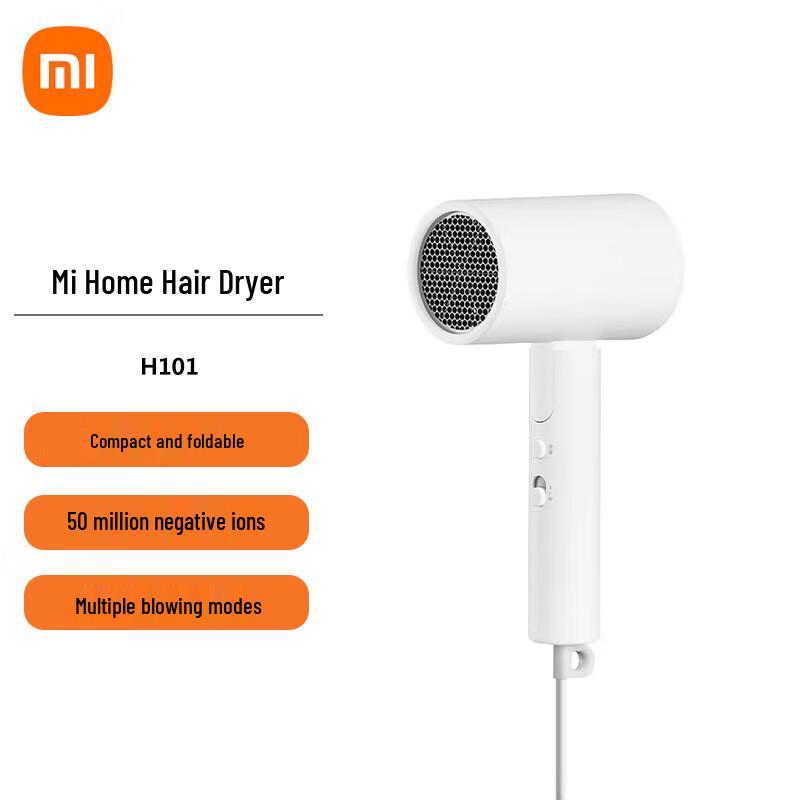 Xiaomi H101 Portable Foldable Negative Ion Hair Dryer CN plug (adapter included)
