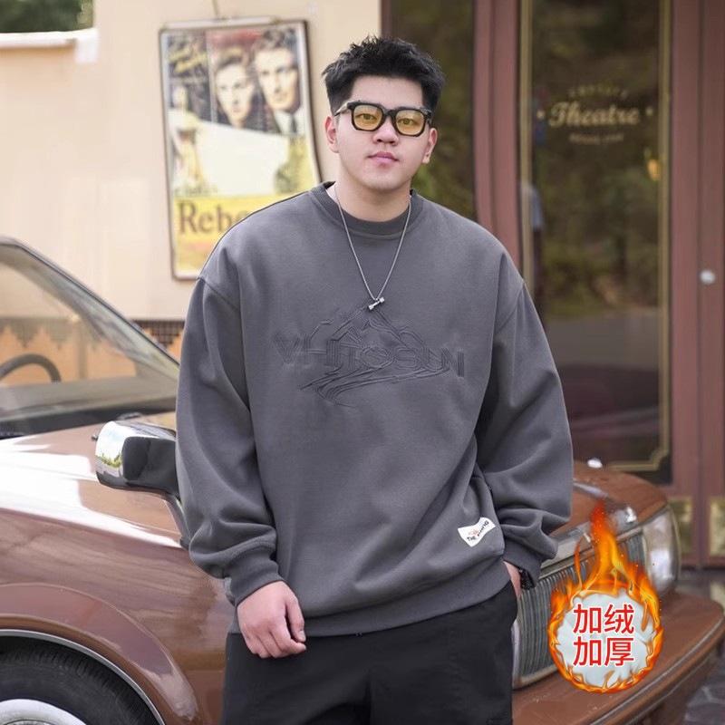 Stahlbedrucktes weiches hochwertiges knitterarmes Herren Street Sport Casual Atmungsaktives lockeres Modetrend bequemes langärmeliges Oberteil