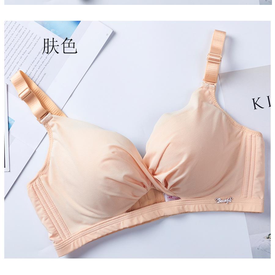 Traceless thickened hollow small chest upper support sexy no steel ring gathering bra cover