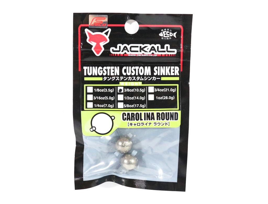 Jackall Tungsten Sinker Carolina Round Custom Design 10.5grams 2 Pcs (4919)