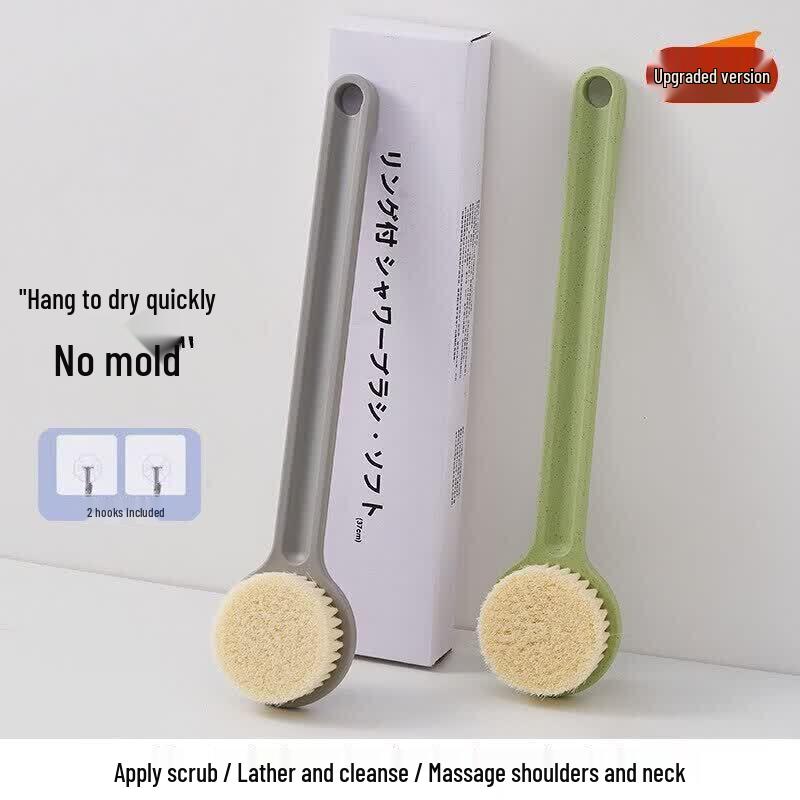 LIEI Japanese Soft Bristle Back Scrubber