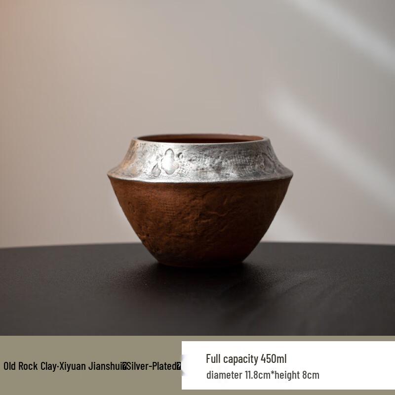 Японский грубокерамический чайный совок в стиле Ваби-Саби