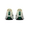 Nike Pegasus Plus Patogūs Bėgimo Bateliai Moteriški Sportbačiai Balti FQ7261-104