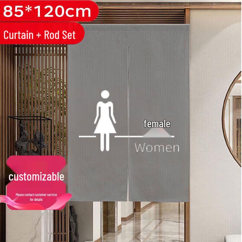 Punch-Free Bathroom Partition Half Curtain with Telescopic Rod