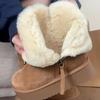Ladies' Versatile Autumn and Winter New Height Increase, Anti Slip, Warm and Plush Northeast Cotton Boots Trend