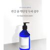 Pyunkang Yul - Low pH Scalp Shampoo