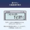 Casio financial calculator prepayment refinancing calculations Just Type BF-850-N
