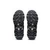 New Asics US2 S Gel Sonoma 15 50 Mt Glacier Grey Carrier Grey 1201A657-020