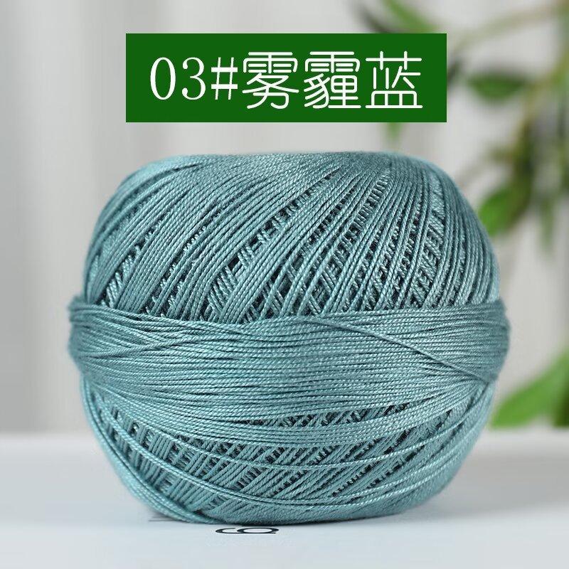 Retail Cotton Medium And Fine Crocheted Hand-Woven Thread Diy Material Package No. 7 Linen Thread Cotton Lace Thread