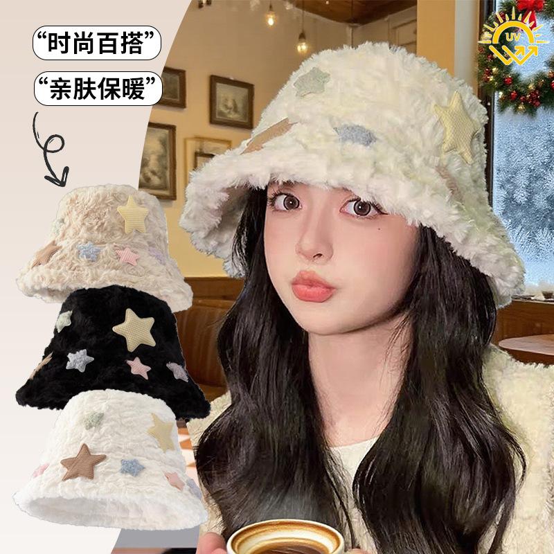 Women Thickened Warm Ear Protection Faux Fur Wide Brim Adjustable Fisherman Bucket Hat