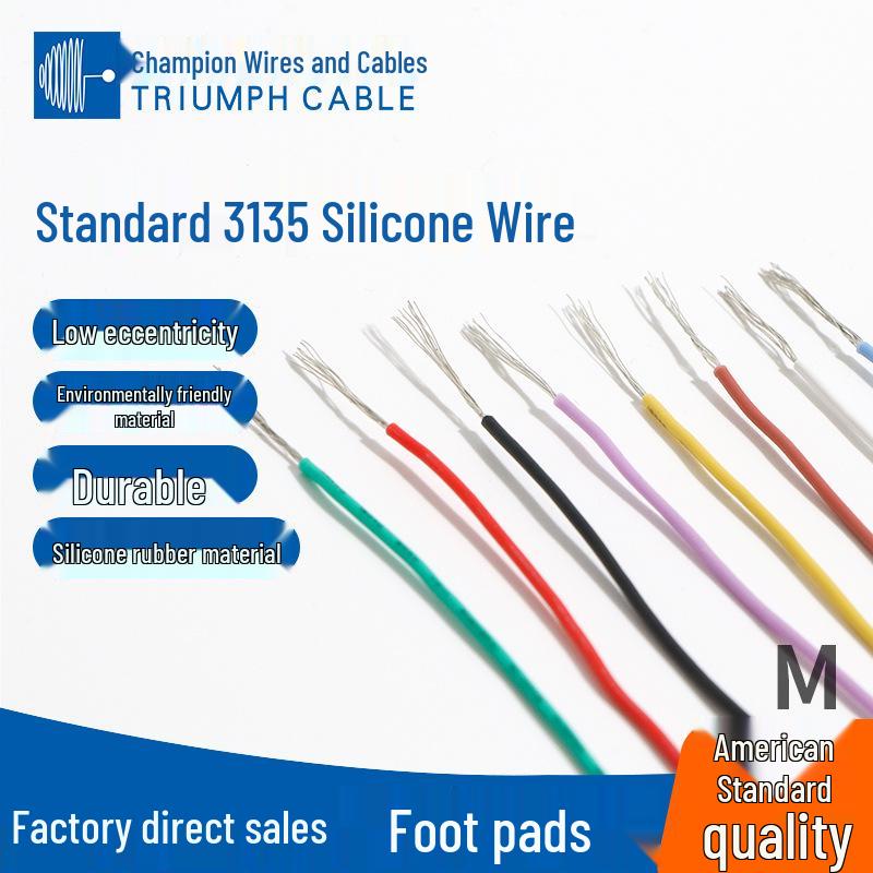 UL3135-24AWG High-Temperature Silicone Electronic Wire for Appliances