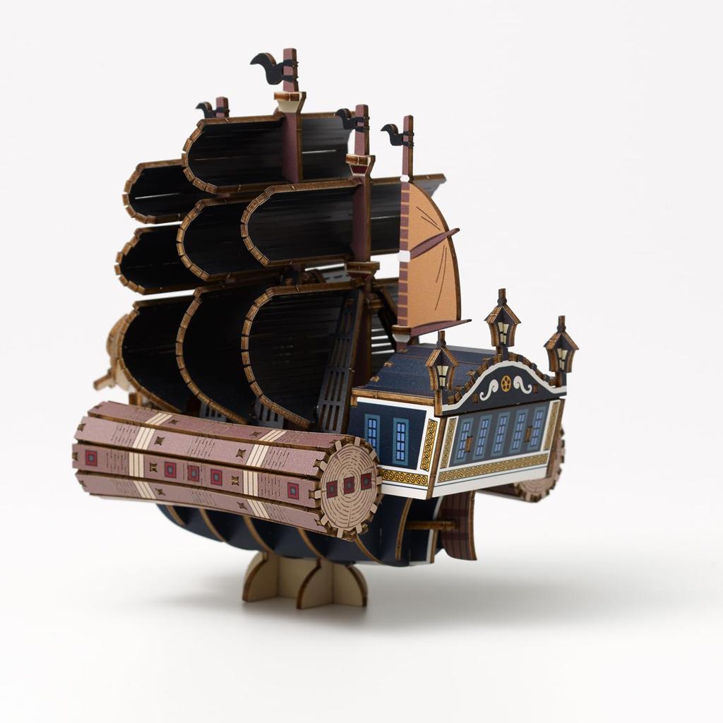 Ki-gu-mi One Piece Saber of Xebec - A Wooden 3D Puzzle DIY Craft Kit That Can Be Enjoyed by Elementary School Children To Adults - An Educational Toy