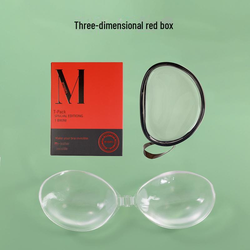 Invisible Silicone Breast Stickers for Small Breasts - Waterproof, Sweat-Proof, Lift & Gather for Summer Wedding Dresses